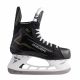 2. Łyżwy hokejowe Bauer Supreme M40 Int 1063306