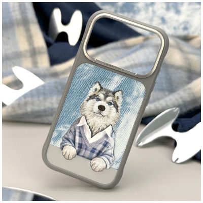 7. Etui Nimmy Gentle Pets Series Dog MagSafe na iPhone 17 Pro Max - szare