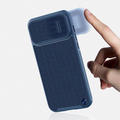 9. Nillkin Textured S Case etui iPhone 14 Pro Max pancerny pokrowiec z osłoną na aparat ciemnozielone