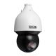 3. Kamera IP obrotowa 2Mpx BCS-L-SIP4225SR15-Ai2
