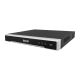 4. Rejestrator IP 32-kanałowy BCS-V-NVR3202-A-8K