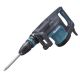 MAKITA MŁOT KUJĄCY MAX 1510W HM1205C 19,1J 9,7kg