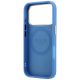 7. Etui Guess 4G with Stripe Round and Classic Logos MagSafe na iPhone 17 Pro Max / 18 Pro Max - niebieskie