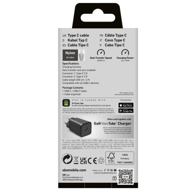 3. Kabel SBS TECABLETISSUETCC2G 2 x USB-C 2m 60W z Power Delivery - szary