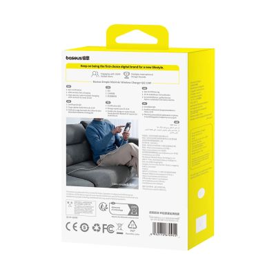 3. Ładowarka bezprzewodowa Baseus Simple Mini4 Air Qi2 15 W magnetyczna - srebrna