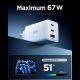 2. Ładowarka sieciowa Spigen Essential EE673EU 3-porty 67W - biała