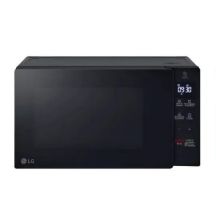 LG MS2032GAS kuchenka mikrofalowa Czarny Mikrofalówka Solo Blat 20 l 700 W