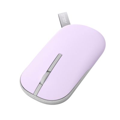 13. Mysz bezprzewodowa ASUS Marshmallow MD100 Granatowa