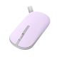 13. Mysz bezprzewodowa ASUS Marshmallow MD100 Granatowa