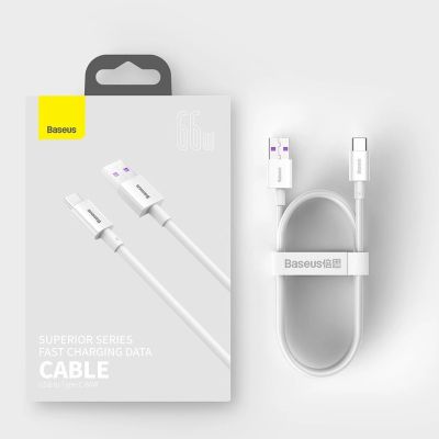 16. Baseus Superior kabel USB - USB Typ C 66 W (11 V / 6 A) Huawei SuperCharge SCP 2 m czarny (CATYS-A01)