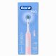7. Braun Oral-B szczoteczka elektryczna PRO1 Pink