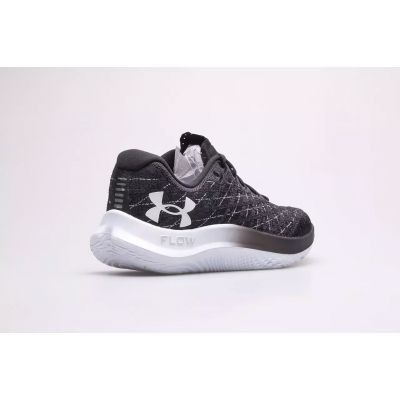 7. Buty Under Armour Velocity Wind 2 M 3024903-001