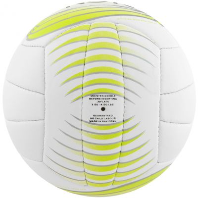 3. PIŁKA SIATKOWA NO10 BEACH SLAM YELLOW 56063 B