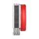 4. Chłodzenie CPU Thermaltake NiC L32 CL-P002-AL14RE-A (AM2, AM2+, AM3, AM3+, FM1, FM2, LGA 1150, LGA 1155, LGA 1156, LGA 1356, LGA 2011, LGA 775)