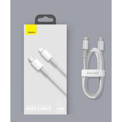22. Kabel Baseus CATLGD-01 Lightning - USB-C PD 20W 480Mb/s 1m - czarny