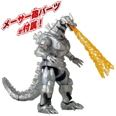 3. GODZILLA ACTION FIGURE - MECHA GODZILLA 2002