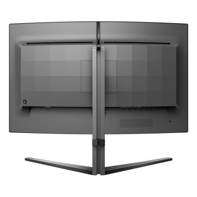 49. MONITOR PHILIPS LED 31.5" 32M2C5500W/00 240Hz