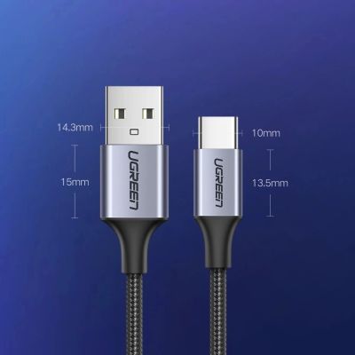 8. Kabel Ugreen US288 60127 USB-A / USB-C QC 3.0 3A 1.5m - szary