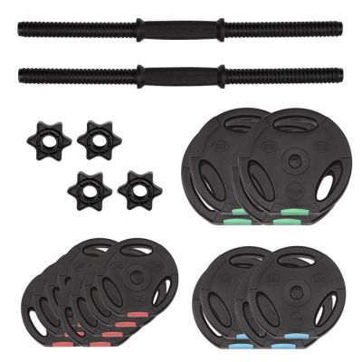 9. Sztangielka kompozyt 40 KG HMS SG40 (2 części) (WYPRZEDAŻ)