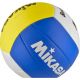 Piłka do siatkówki plażowej Mikasa Beach Classic VXL20