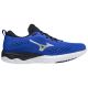 11. Buty Mizuno Wave Revolt M J1GC218104