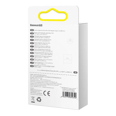 8. Adapter Baseus Ingenuity Series z USB-C do USB-A 10Gb/s - niebieski