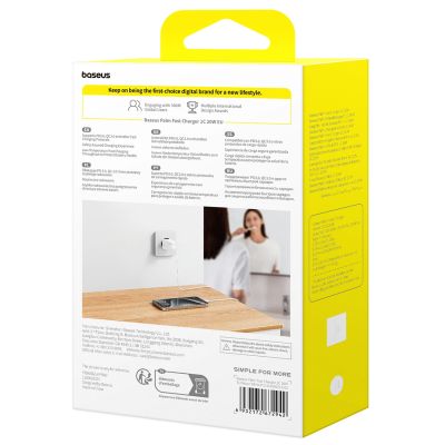 8. Ładowarka sieciowa Baseus Palm 20W USB-C - biała