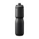 3. Bidon CamelBak Podium Insulated Steel 650ml, Black