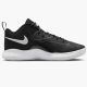 2. Buty do siatkówki Nike Air Zoom HyperSet 2 M FQ7070-001