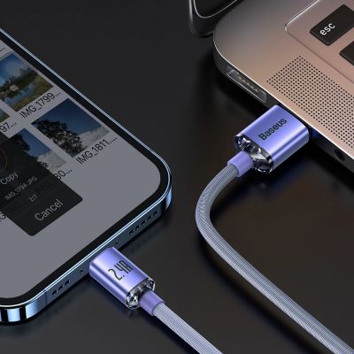 8. Baseus Crystal Shine Series kabel przewód USB do szybkiego ładowania i transferu danych USB Typ A - Lightning 2,4A 2m fioletowy (CAJY000105)