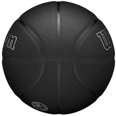 4. Piłka do koszykówki Wilson NBA Player Evergreen Bskt Curry WZ4026501XB