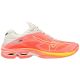 5. Buty do siatkówki Mizuno Wave Lightning Z7 W V1GC220006