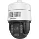DS-2DE7A432IWG-EB/SL Kamera IP HIKVISION
