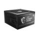 4. Zasilacz MSI MAG A750GL PCIE5 750W 80+ Gold ATX 3.1
