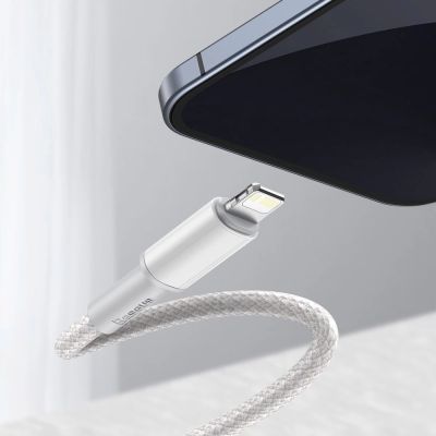 10. Kabel Baseus CATLGD-A02 Lightning - USB-C PD 20W 480Mb/s 2m - biały