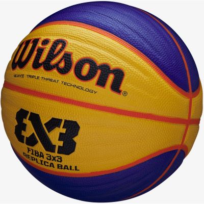 10. PIŁKA DO KOSZYKÓWKI WILSON FIBA 3x3 REPLICA BALL R.6