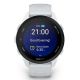 6. Zegarek Garmin Forerunner 70 42,6mm Whitestone
