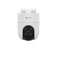 17. Kamera IP EZVIZ CS-H8c  (3MP,4mm)