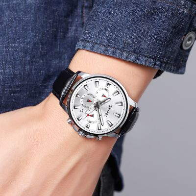 2. Zegarek Męski Skmei 2071LSISI+ BOX