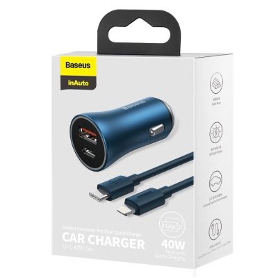 5. Baseus Golden Contactor Pro szybka ładowarka samochodowa USB Typ C / USB 40 W Power Delivery 3.0 Quick Charge 4+ SCP FCP AFC + kabel USB Typ C - Lightning niebieski (TZCCJD-03)