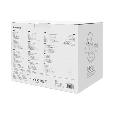 14. Baseus Swan ładowarka indukcyjna (kompatybilna z MagSafe) stojak do iPhone, Apple Watch, AirPods + kabel USB-C 1m czarny (WXTE000101)