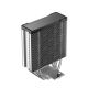 11. Chłodzenie DeepCool AG400 G2
