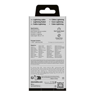 3. Kabel SBS TECABLEUSBIP589W USB-A - Lightning - biały