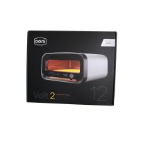 Ooni Volt 2 Elektrischer Pizzaofen, wei?/schwarz