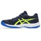 8. Buty Asics Upcourt 6 GS Jr 1074A045401