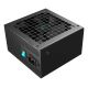 16. Zasilacz Deepcool PN850M 850w Gold Modular