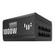 13. Zasilacz ASUS TUF GAMING 1000W GOLD