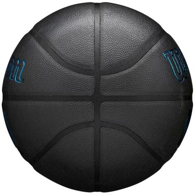 3. Piłka do koszykówki Wilson NBA Forge Plus Ball WZ2016803XB