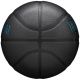 3. Piłka do koszykówki Wilson NBA Forge Plus Ball WZ2016803XB