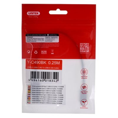 2. UNITEK KABEL USB-C - USB-A 3.1,M/M,0,25M, Y-C490BK